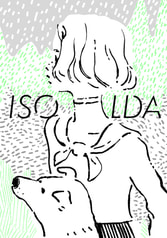ISOLDA（前編）
