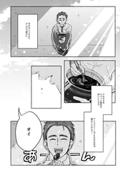 サンプル画像 No.1