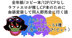 サンプル画像 No.3