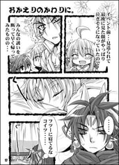サンプル画像 No.2