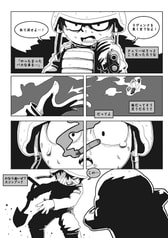サンプル画像 No.3