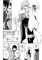 サンプル画像 No.2