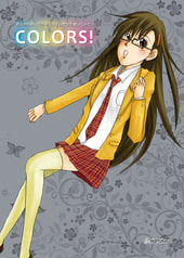萌えから遠い奴が萌えっぽい衣装を描いてみた。COLORS! 