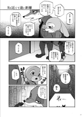 サンプル画像 No.2