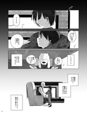 サンプル画像 No.3