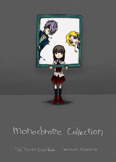 monochrome collection