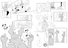 サンプル画像 No.5
