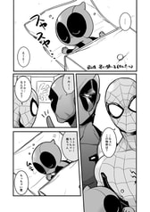 サンプル画像 No.1