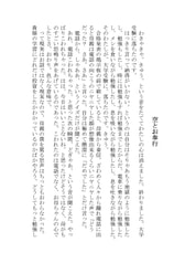サンプル画像 No.3