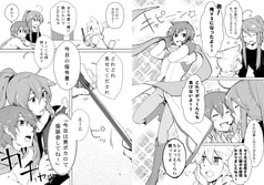 サンプル画像 No.2