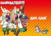 GRANDBAZaaaaaaaaaaaaaaaR!!!!!