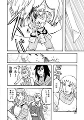 サンプル画像 No.3