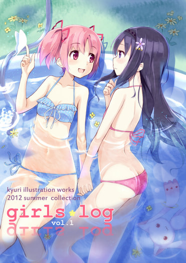 girls log vol.1