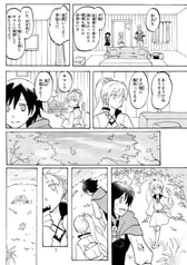 Sample No.3