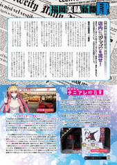サンプル画像 No.5