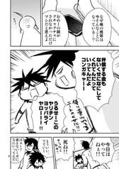 サンプル画像 No.2