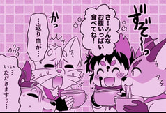 サンプル画像 No.4