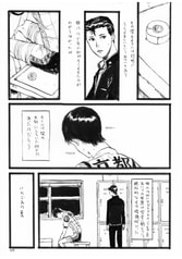 サンプル画像 No.6