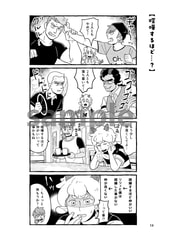 サンプル画像 No.2