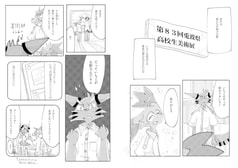 サンプル画像 No.3