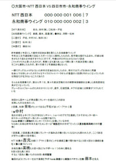 サンプル画像 No.1