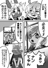 サンプル画像 No.2