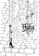 YGGDRASIL-bless-(7)