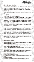 サンプル画像 No.5