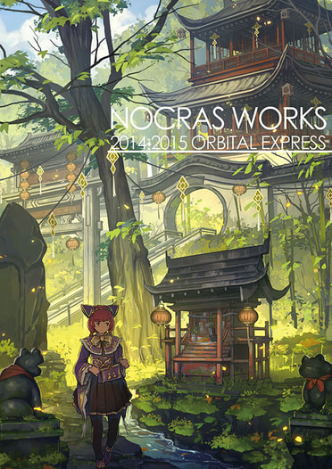 nocras works 2014-2015