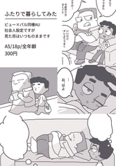 サンプル画像 No.2