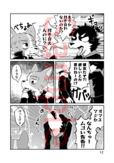 サンプル画像 No.2