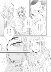 Sample No.3