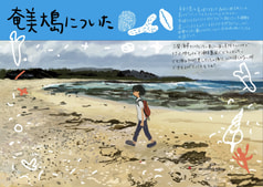 サンプル画像 No.6