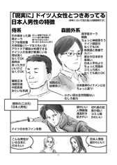 サンプル画像 No.4