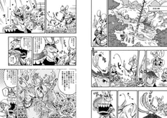 サンプル画像 No.5