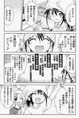 サンプル画像 No.1