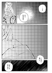 サンプル画像 No.3