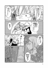 サンプル画像 No.3