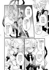 サンプル画像 No.3