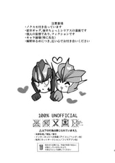サンプル画像 No.1