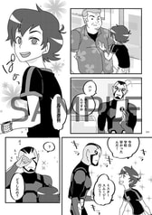 サンプル画像 No.1