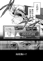 サンプル画像 No.3
