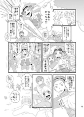 サンプル画像 No.3