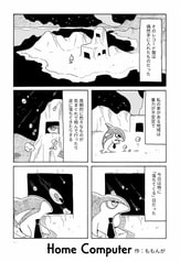 サンプル画像 No.4