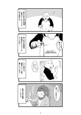 サンプル画像 No.3