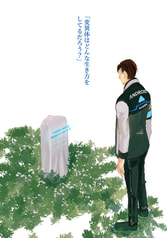サンプル画像 No.1