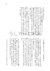 サンプル画像 No.5