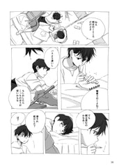 サンプル画像 No.3