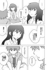 サンプル画像 No.4