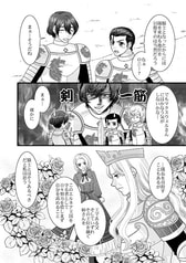 サンプル画像 No.2
